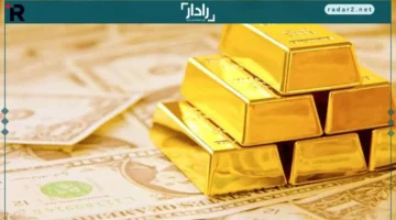 الذهب يتخطى 4,200 دولار للأونصة للمرة الأولى في التاريخ